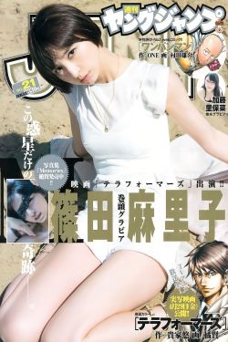 中国机长高清免费观看